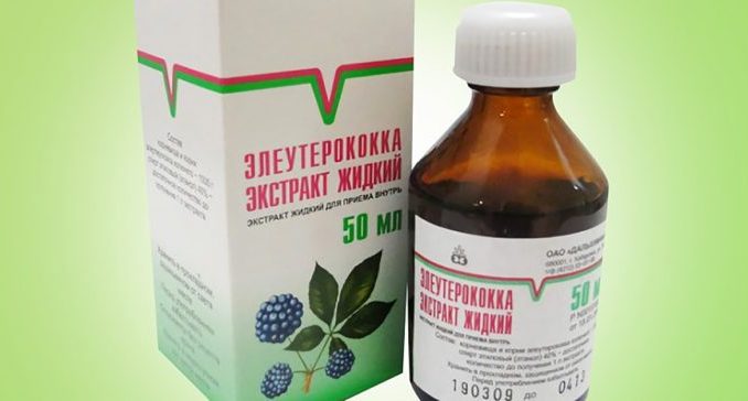 eto-deshovoe-apteshnoe-lekarstvo-1-696x364-696x364